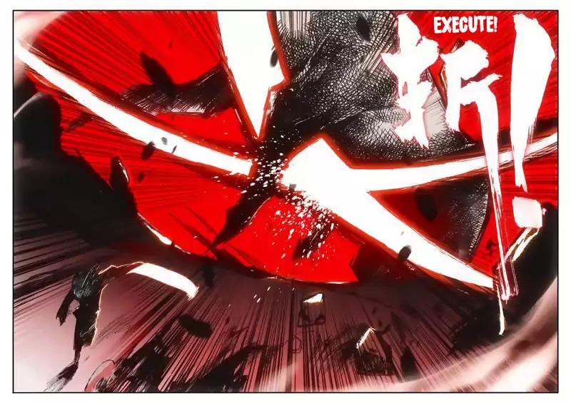 Legend of Phoenix Chapter 7 10